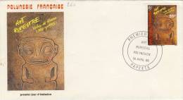 FDC  POLYNÉSIE  1986 TAHITI  ART RUPESTRE  VALLEE DE HANE  # LES MARQUISES #  TIKI # - FDC