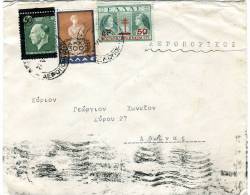 Greece- Cover Posted From Thessaloniki By Air Mail [21.6.1947, Trans.23.6 Type XXII, Arr.22.6] To Athens - Cartoline Maximum