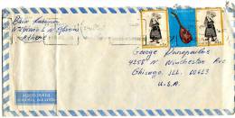 Greece/United States- Cover Posted By Air Mail From Vyron-Athens [7.4.1977 Mechanical Postmark] To Chicago/ Illinois - Tarjetas – Máximo