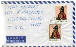 Greece/United States- Cover Posted By Air Mail From Vyron-Athens [17.11.1975] To Chicago/ Illinois - Maximumkaarten