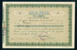 6K142 Share Action Aktie  2000 Lv. SOFIA 1937 BULGARIAN NATIONAL BANK Bulgaria Bulgarie Bulgarien Bulgarije - Bank & Insurance