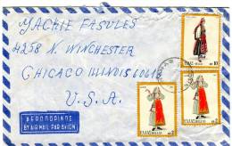 Greece/United States- Cover Posted By Air Mail From Vyron-Athens [30.8.1975] To Chicago/ Illinois - Cartes-maximum (CM)