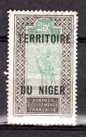 NIGER YT 8 Neuf - Altri & Non Classificati