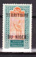 NIGER YT 26 Neuf - Altri & Non Classificati