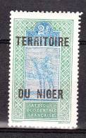 NIGER YT 16 Neuf - Other & Unclassified