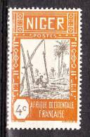 NIGER YT 31 Neuf ** - Andere & Zonder Classificatie