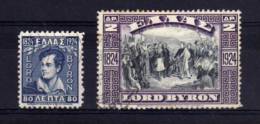 Greece - 1924 - Lord Byron Centenary - Used - Used Stamps