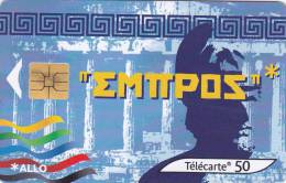 TELECARTE 50 U @ PARLEZ VOUS EUROPEENS ? 2 - GRECE - 83 300 Ex @ SO3 - 03/2002 - 2002