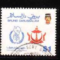 Brunei 1986 Intl Peace Year Used - Brunei (1984-...)