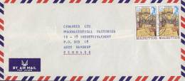 ## Mauritius Airmail Par Avion Deluxe PORT LOUIS 1982 Cover Brief To HAVDRUP Denmark Invitation & Ball Lady Gomm 1847 - Maurice (1968-...)