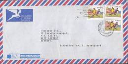 ## South Africa Airmail Par Avion EXPOMED, Swaziland PORT ELIZABETH 1983 Cover Brief To Denmark Fussball Soccer Football - Lettres & Documents