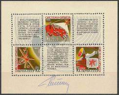 Space. USSR 1968. Michel Bl.53. MNH. SIGNED BY COSMONAUT GHERMAN TITOV. - Europe