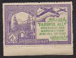 India Hyderabad State 1 Anna Voilet  FAITHFULLY ALLY Urdu War Fund Label MINT RARE Inde Indien - Hyderabad