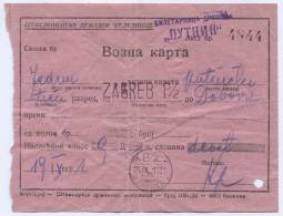 Railway, Eisenbahn, Zagreb - Dobova, Croatia / Slovenia, Ticket, 1931. - Europa