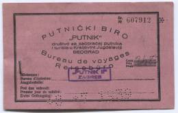 Railway, Eisenbahn, ZAGREB , Croatia / Kingdom Of Yugoslavia, Ticket, 1939. - Europe