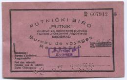 Railway, Eisenbahn, ZAGREB , Croatia / Kingdom Of Yugoslavia, Ticket, 1939. - Europa