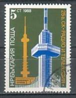 BULGARIA / BULGARIE - 1988 - 25 Ans Du Combinat De La Radio Et Television - 1v Obl - Gebruikt