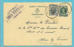 Entier Met Cirkelstempel TERTRE ▲ Met Repliqage Op Verso - Postkarten 1909-1934