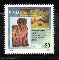 NEPAL, 1995, Birth Place Of Buddha, Lumbini, 1 V,MNH, (**) - Buddhism