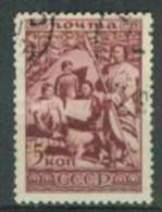Russia 1933 Mi 433 Used - Used Stamps