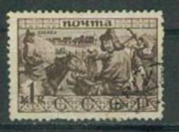 Russia 1933 Mi 429 Used - Used Stamps