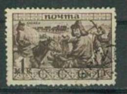 Russia 1933 Mi 429 Used - Usati