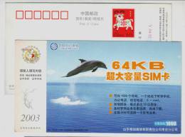 China 2003 Mobile Advertising Pre-stamped Card Jumping Dolphin,some Yellow Flaws Edge - Dauphins