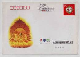 Thousand Hands Guanyin,disabled Art,handicapped,CN 06 CNC Network Beijing Olympic Partner Postal Stationery Envelope - Handicap