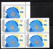 Micronesia 1986 First Passport 5 Sets MNH - Micronesia