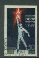 Russia 1939 Mi 693B Used - Used Stamps