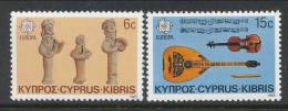 Europa CEPT 1985, Zyprus, MNH** - 1985