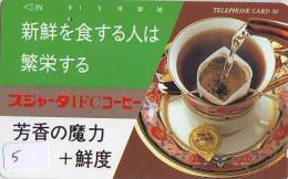 Telecarte Japan CAFÉ Coffee Koffie Japan Phonecard Telefonkarte (5) - Alimentation