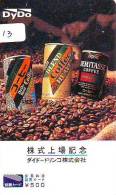 Telecarte Japan CAFÉ Coffee Koffie Japan Phonecard Telefonkarte (13) - Alimentation