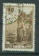 Russia 1949 Mi 1308 Used - Used Stamps