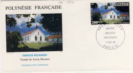 FDC  POLYNÉSIE  1986 TAHITI   EDIFICES RELIGIEUX PROTESTANTS # TEMPLE DE AVERA # RRUTU # - FDC