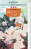 Télécarte SAVON SOAP SEIFE ZEEP Phonecard Telefonkarte  (15) SHISEIDO -  Parfum - Parfum
