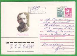 URSS 1988  Dibenko. Military. Used Pre-paid Envelope - Brieven En Documenten