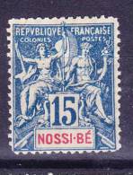 NOSSI-BE    N°32  Oblitéré  Pliure En Diagonale - Used Stamps