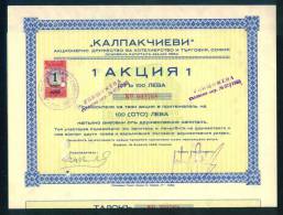 6K213 Share Action Aktie 100 Lv. SOFIA 1937 KALPAKCHIEVI -  TOURISM COMPANY Bulgaria Bulgarie Bulgarien - Toerisme