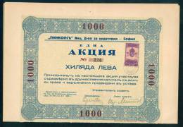 6K217 Share Action Aktie 1000 Lv. SOFIA 1936 PINKOPS - INDUSTRY COMPANY  , REVENUE Bulgaria Bulgarie Bulgarien - Industrie