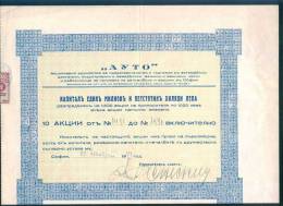 6K218 Share Action Aktie 10 000 Lv. SOFIA 1936 AUTO -  COMPANY CARS  Bulgaria Bulgarie Bulgarien - Automobilismo