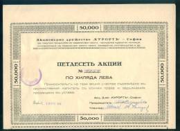 6K221 Share Action Aktie 50 000 Lv. SOFIA 1943 KURORT - TOURISM COMPANY , Bulgaria Bulgarie Bulgarien - Tourisme