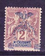 Nouvelle Calédonie N°68 Neuf Sans Gomme - Unused Stamps