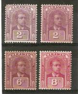 SARAWAK 1928 2c X 2 Shades, 6c, 8c SG 77 X 2, 81, 82 MOUNTED MINT Cat £9 - Sarawak (...-1963)