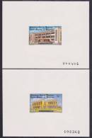 CAMEROUN  EPREUVE/  PROOF  ARCHITECTURE  HOTEL DE VILLE   YVERT N°688/9   Réf 2031 - Easter