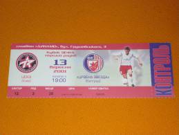 CSKA Kyiv-Red Star Belgrad/Football/UEFA Cup Match Ticket - Eintrittskarten