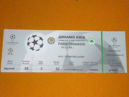 Dynamo Kyiv-Panathinaikos/Football/UEFA Champions League Match Ticket - Eintrittskarten
