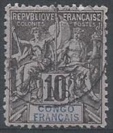 Congo N° 16  Obl. - Used Stamps