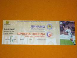 Dynamo Kiyv-Red Star Belgrad/Football/UEFA Champions League Qualification Match Ticket - Eintrittskarten