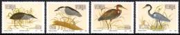 Venda - 1993 Herons Set (**) # SG 251-254 , Mi 254-257 - Venda